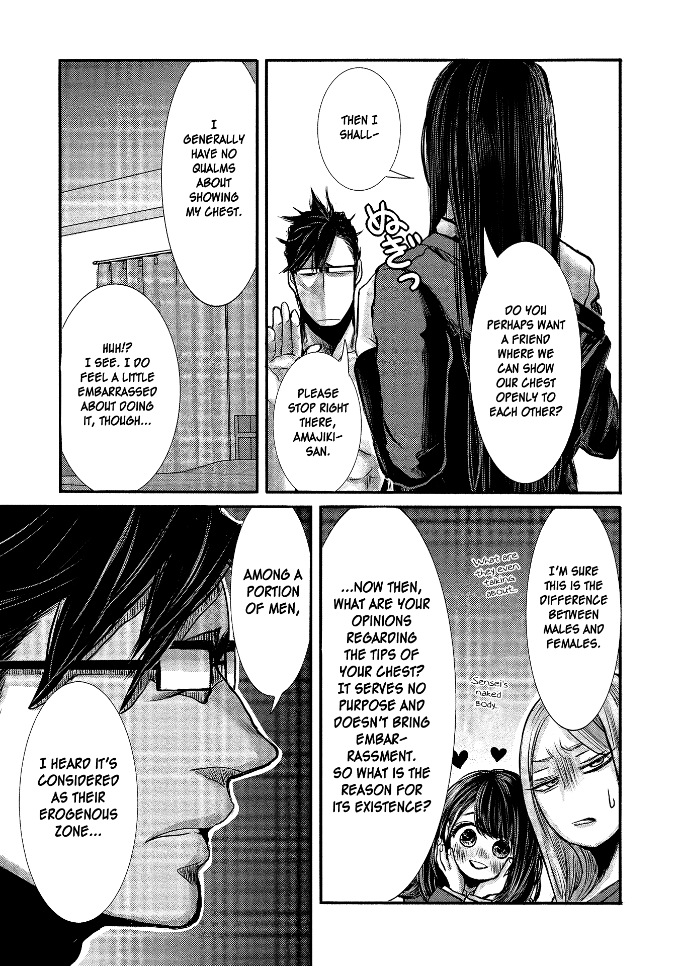 Joshikousei To Seishokusha-San Chapter 7 #11