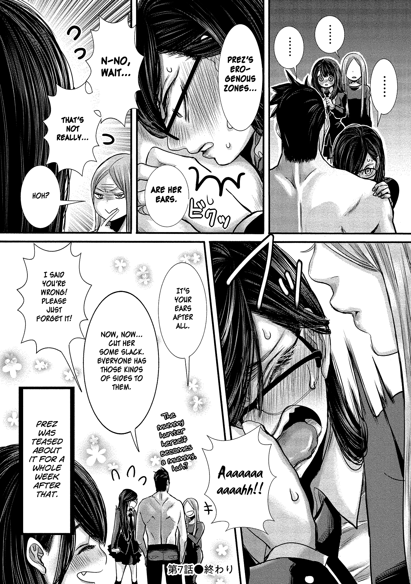 Joshikousei To Seishokusha-San Chapter 7 #16