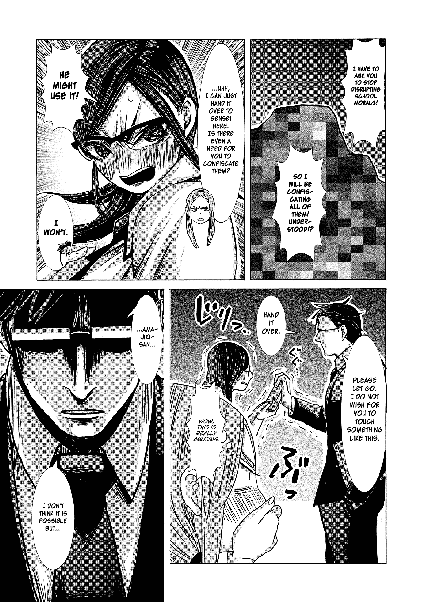 Joshikousei To Seishokusha-San Chapter 3 #5