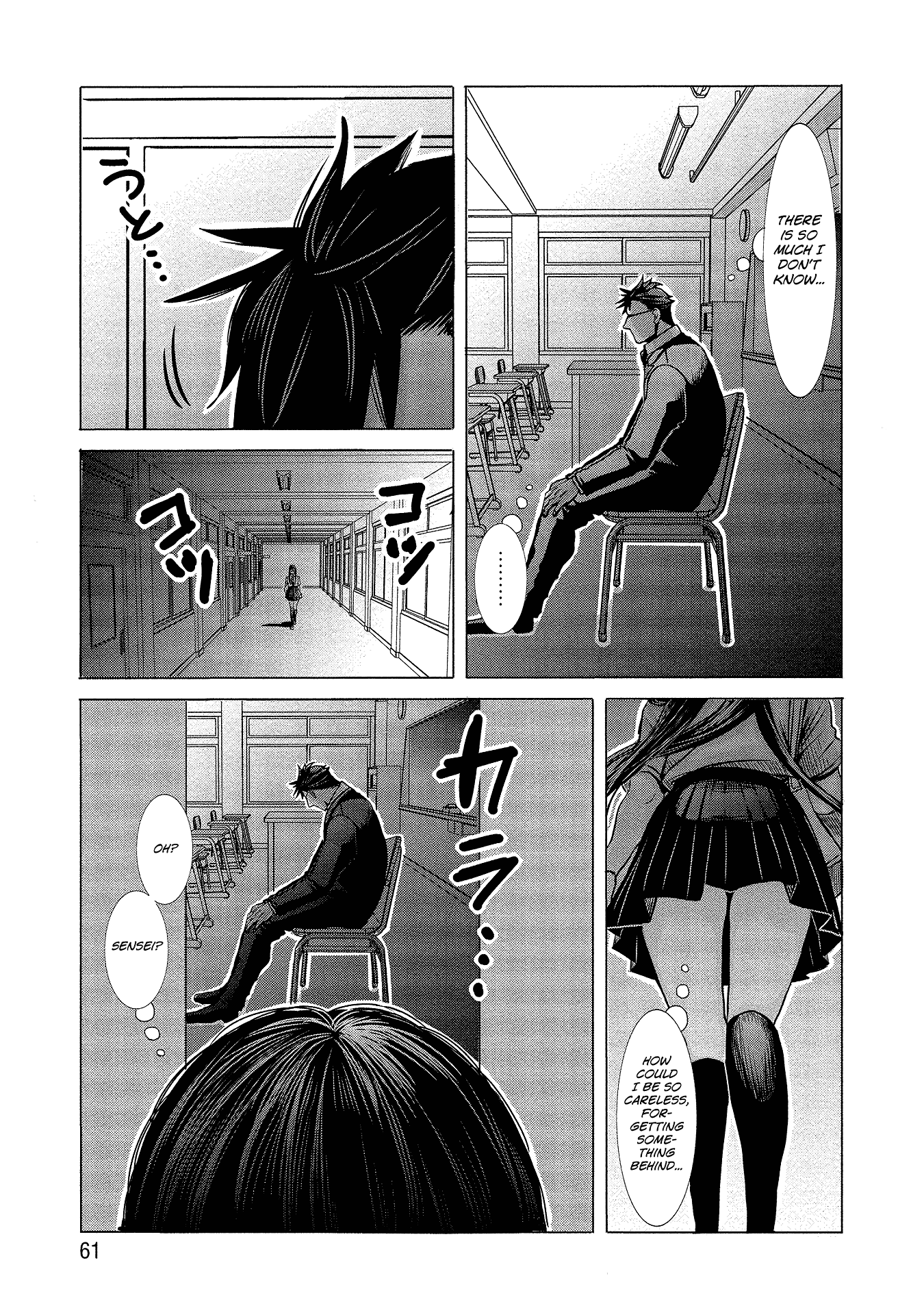 Joshikousei To Seishokusha-San Chapter 4 #7