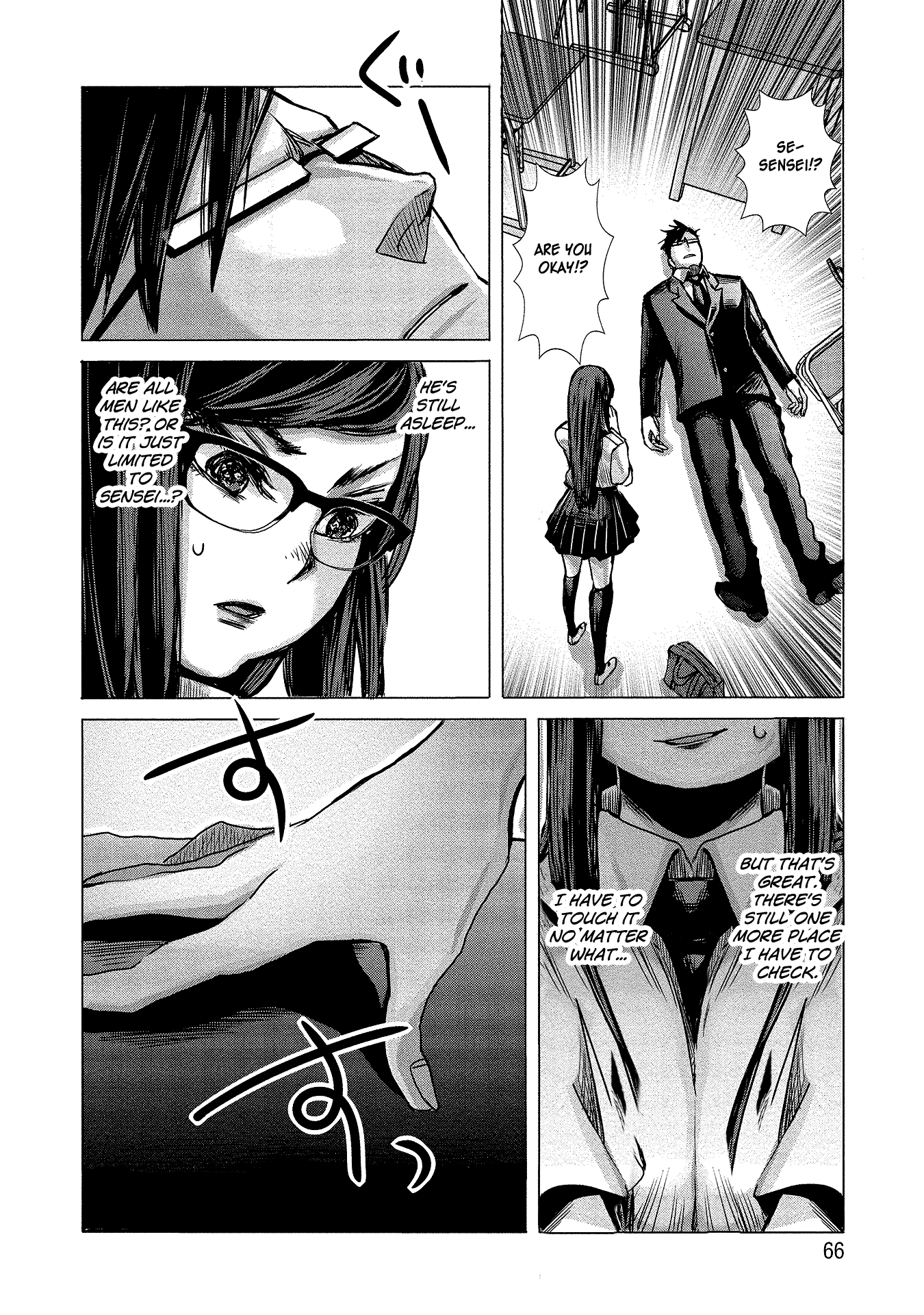 Joshikousei To Seishokusha-San Chapter 4 #12