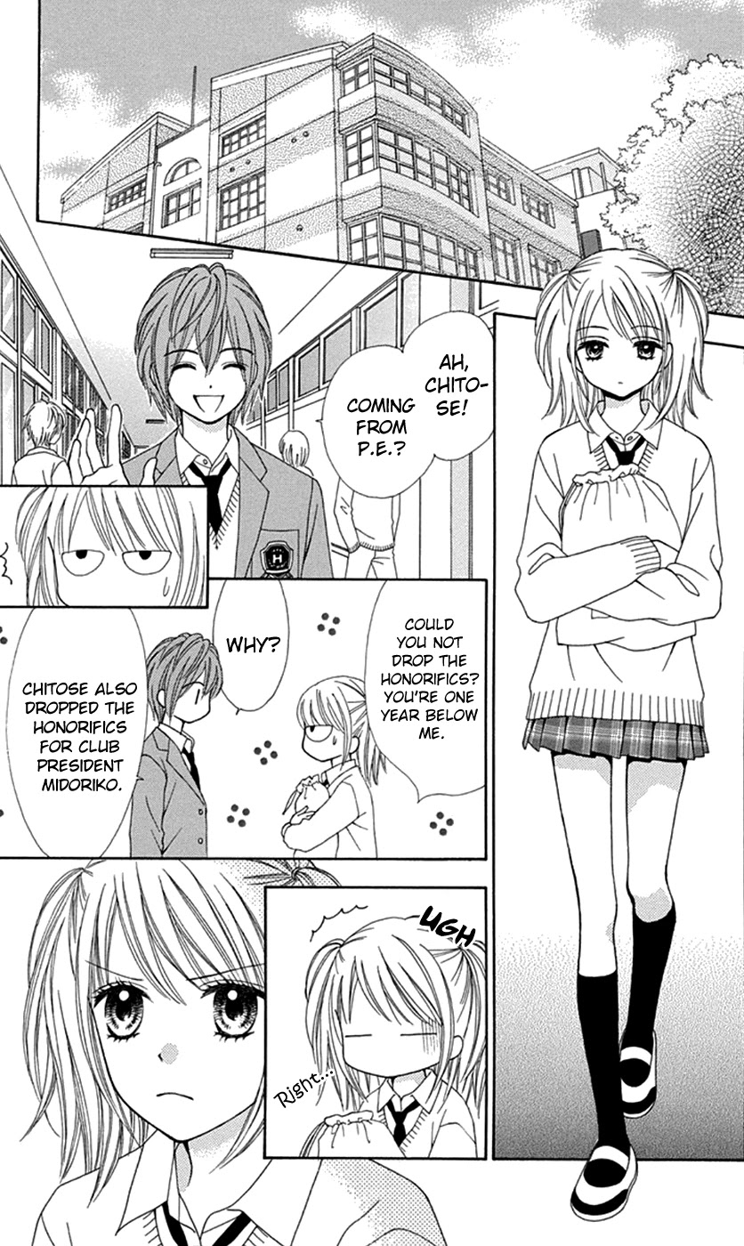 Chitose Etc. Chapter 34 #12