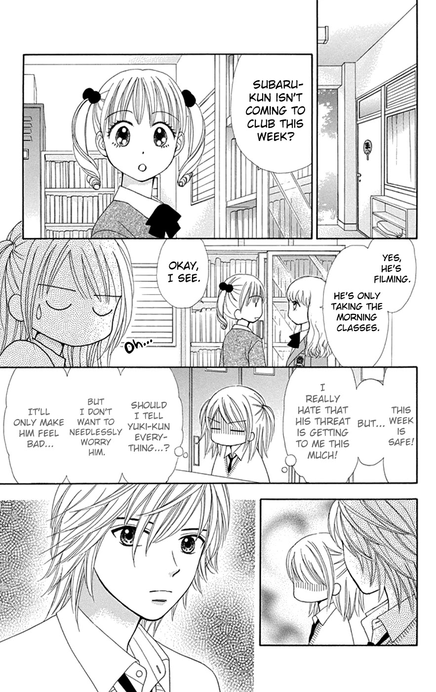 Chitose Etc. Chapter 34 #18