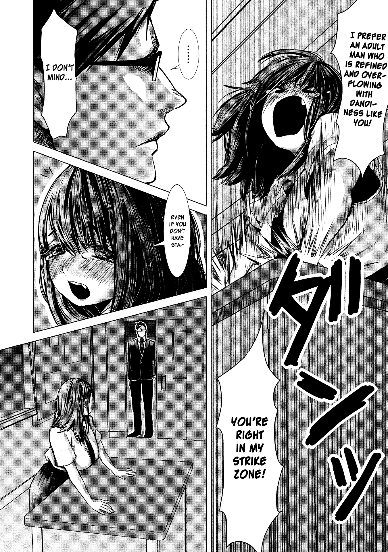 Joshikousei To Seishokusha-San Chapter 2 #6