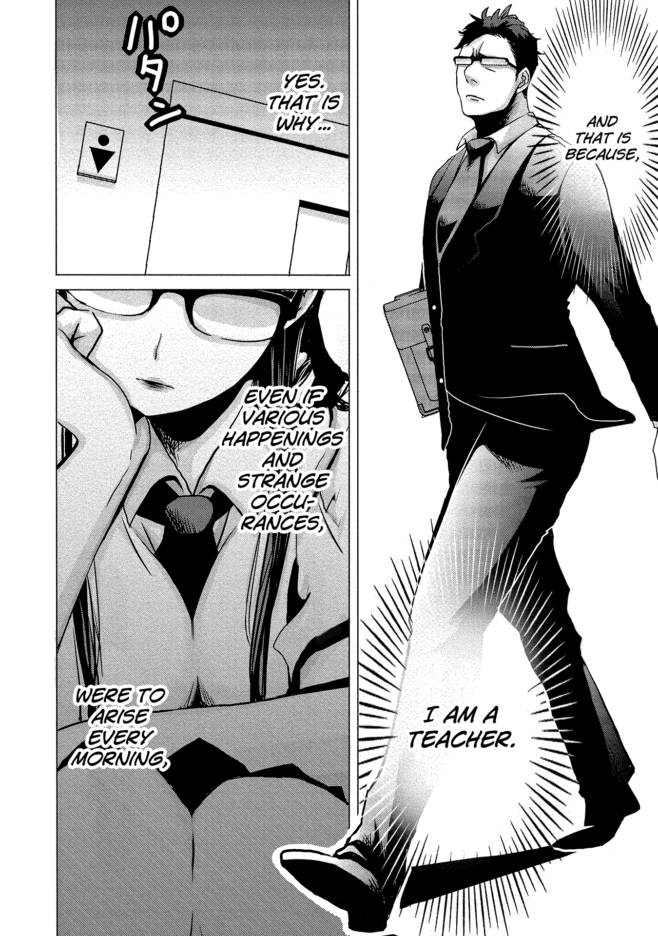 Joshikousei To Seishokusha-San Chapter 1 #6