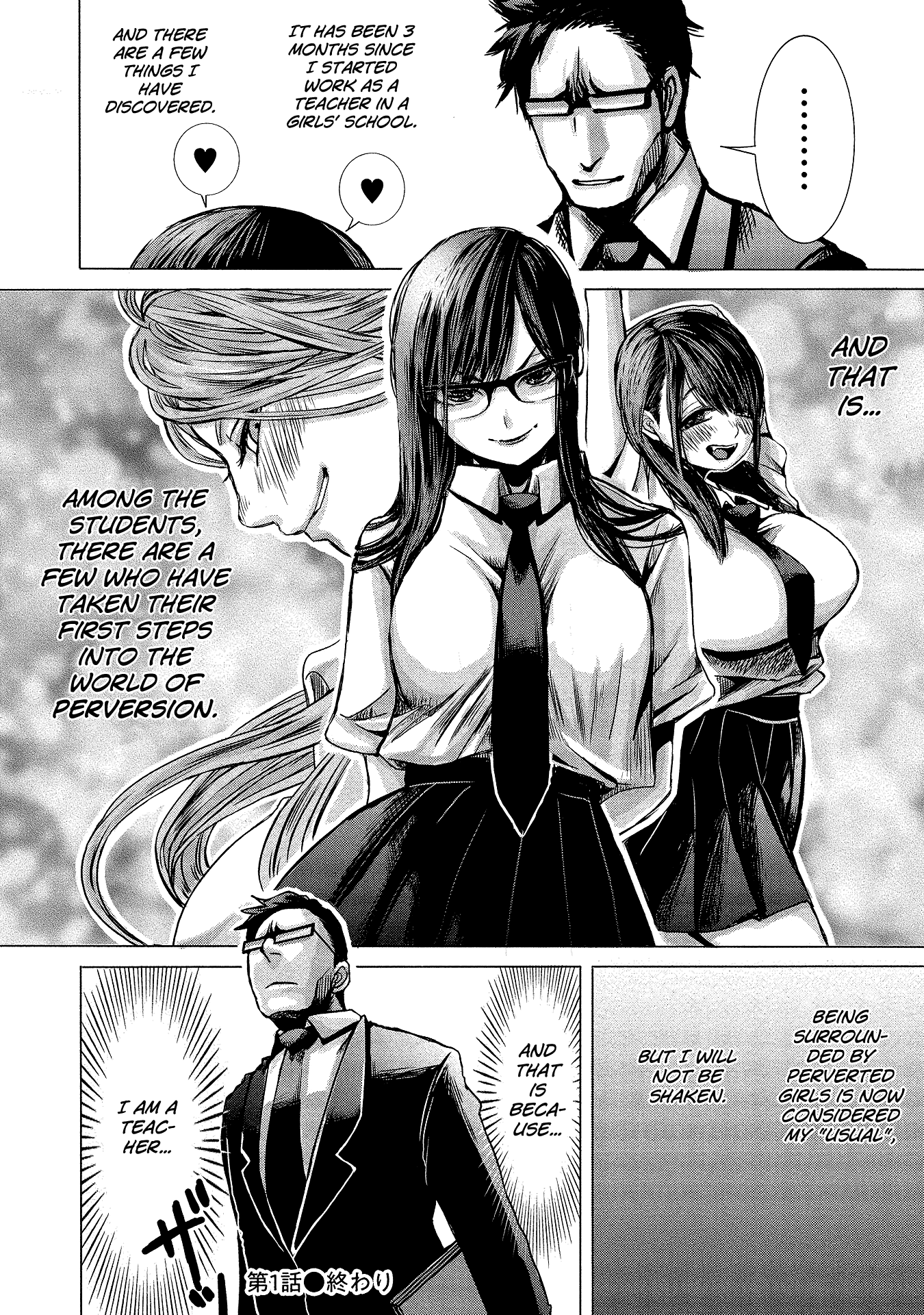 Joshikousei To Seishokusha-San Chapter 1 #20