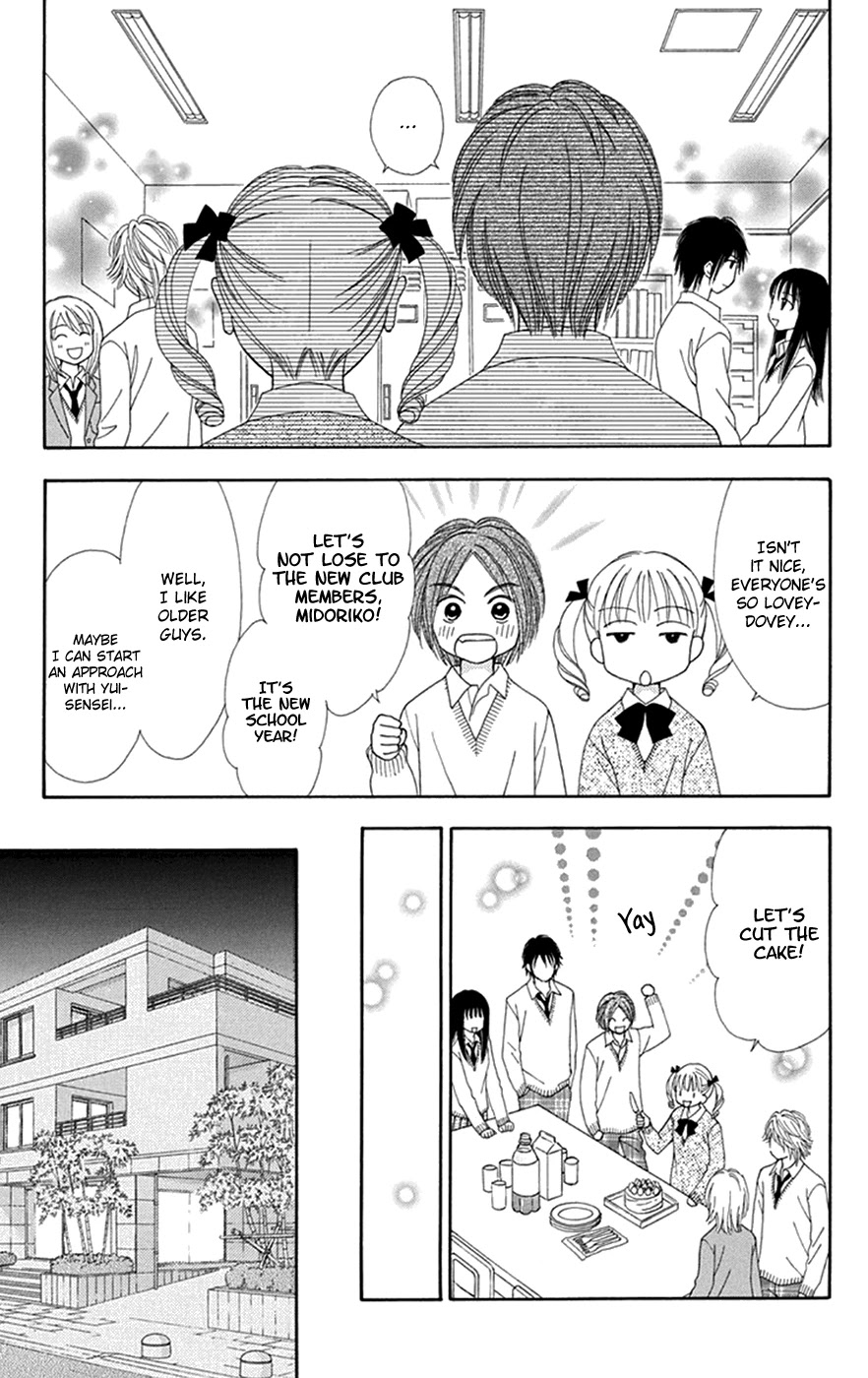 Chitose Etc. Chapter 31 #12