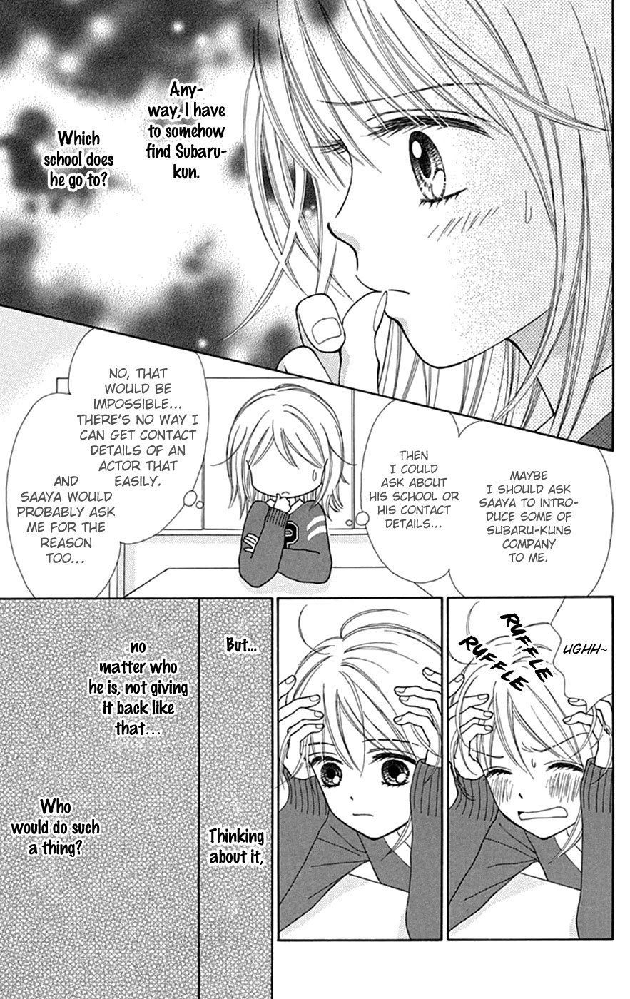 Chitose Etc. Chapter 32 #4
