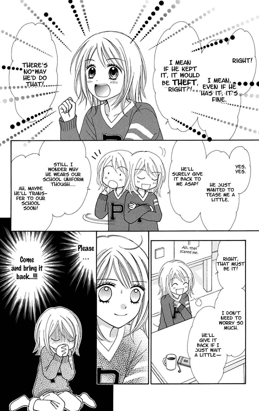 Chitose Etc. Chapter 32 #5