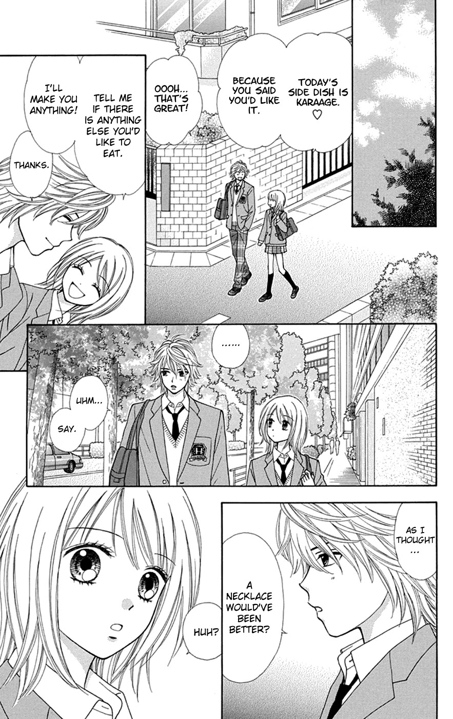 Chitose Etc. Chapter 32 #6