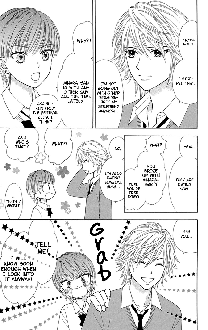 Chitose Etc. Chapter 30 #4