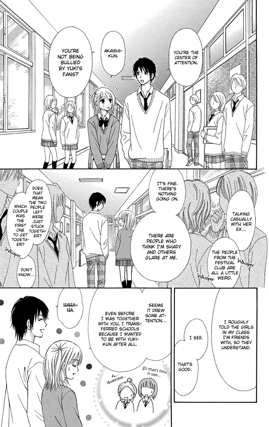 Chitose Etc. Chapter 30 #6