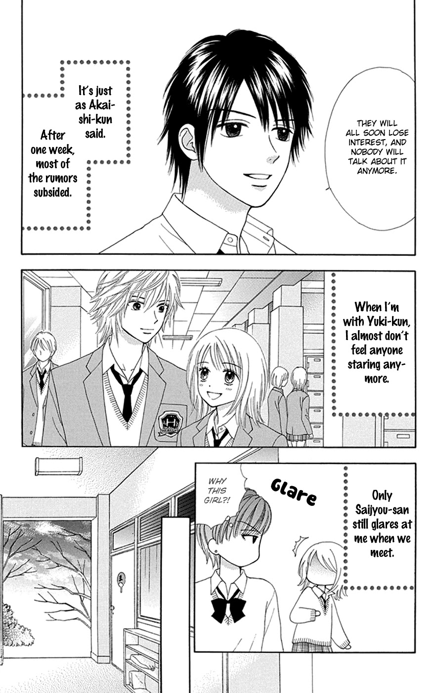 Chitose Etc. Chapter 30 #7