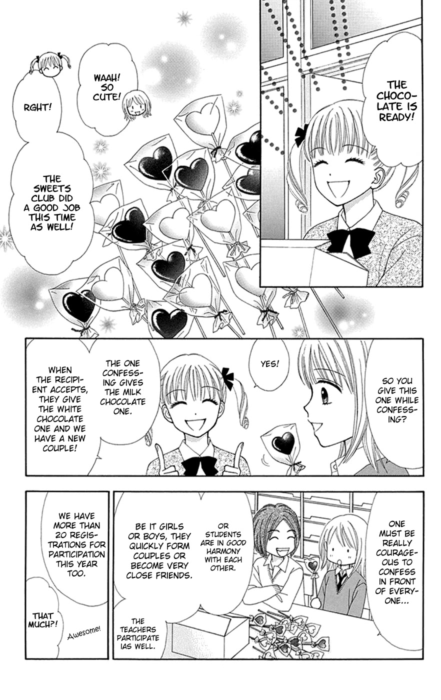 Chitose Etc. Chapter 30 #8