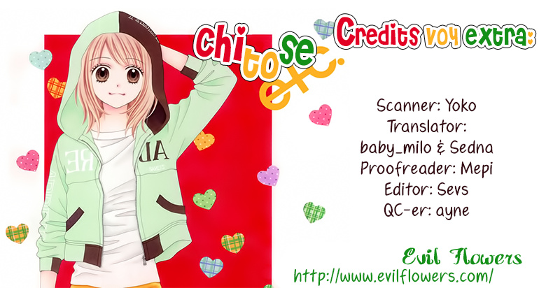 Chitose Etc. Chapter 27.5 #1
