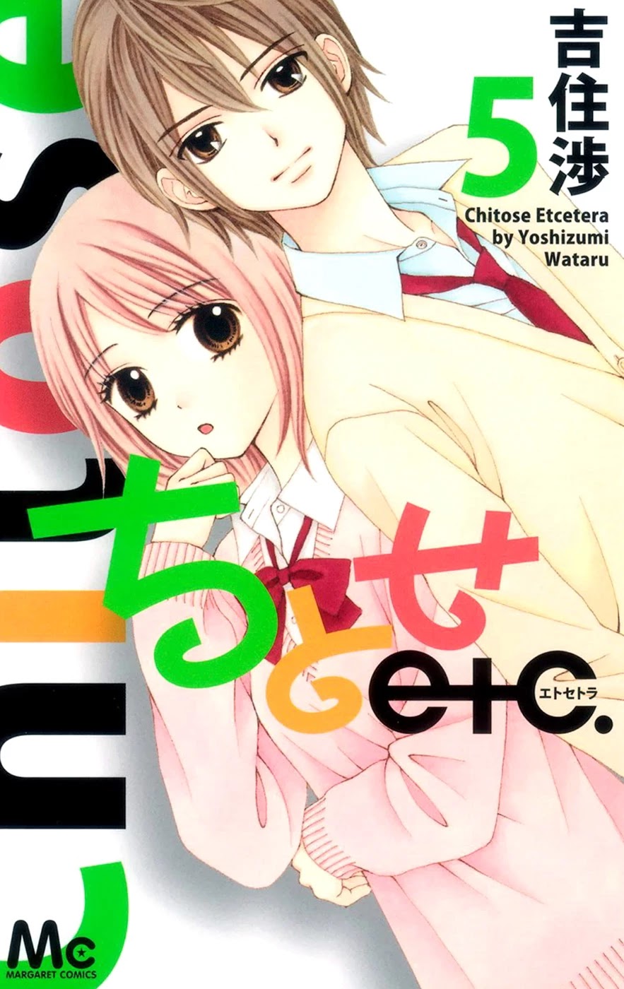 Chitose Etc. Chapter 28 #2