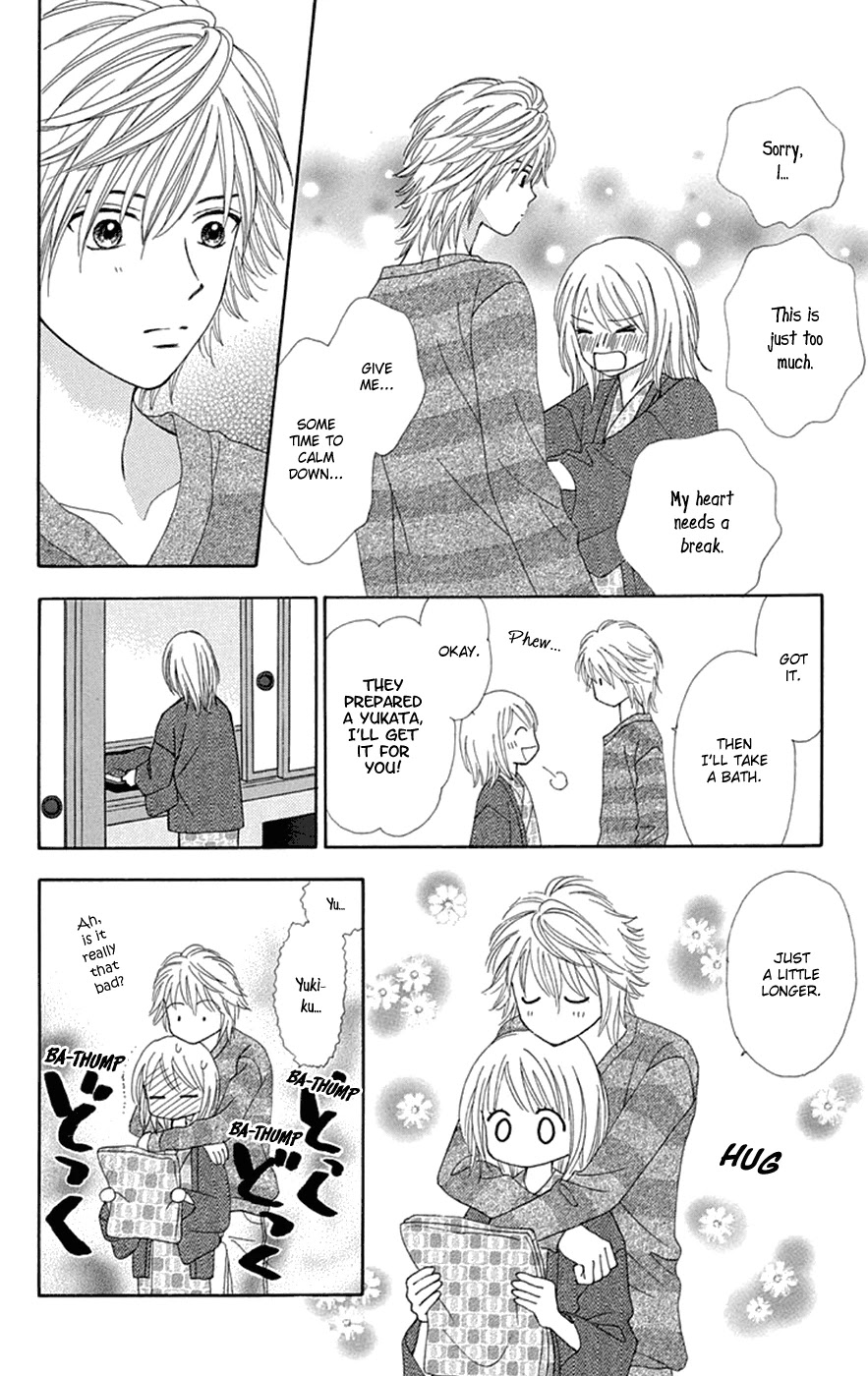 Chitose Etc. Chapter 28 #10