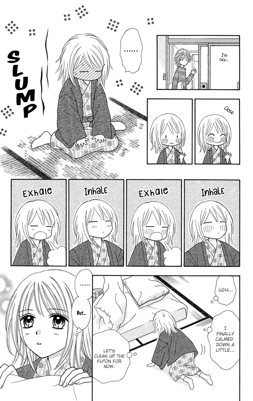 Chitose Etc. Chapter 28 #11