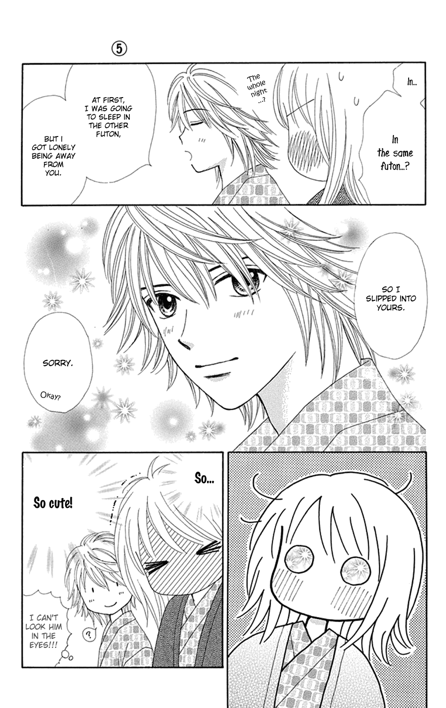Chitose Etc. Chapter 28 #25