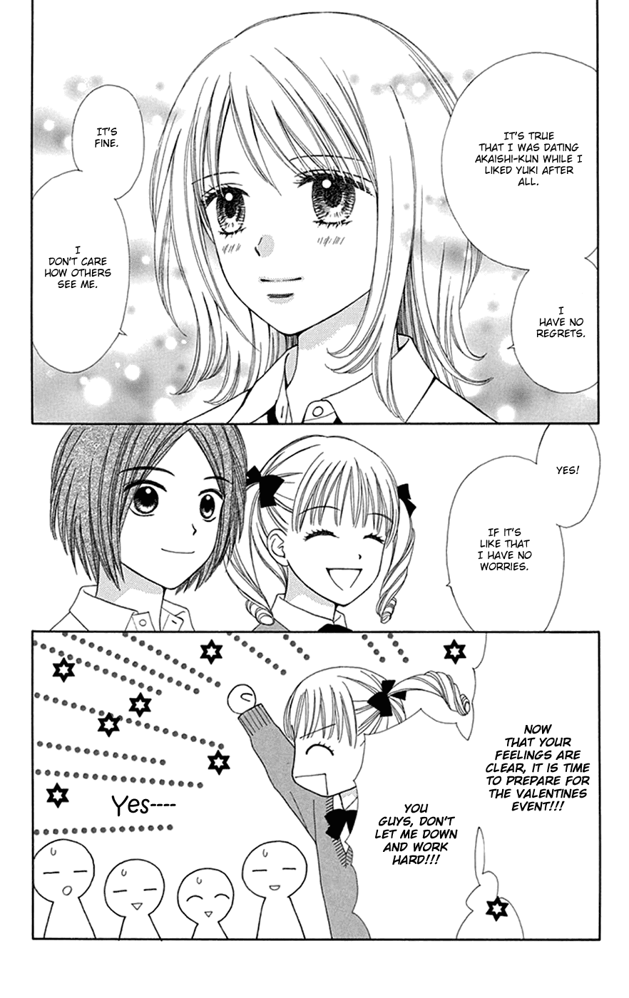 Chitose Etc. Chapter 29 #24