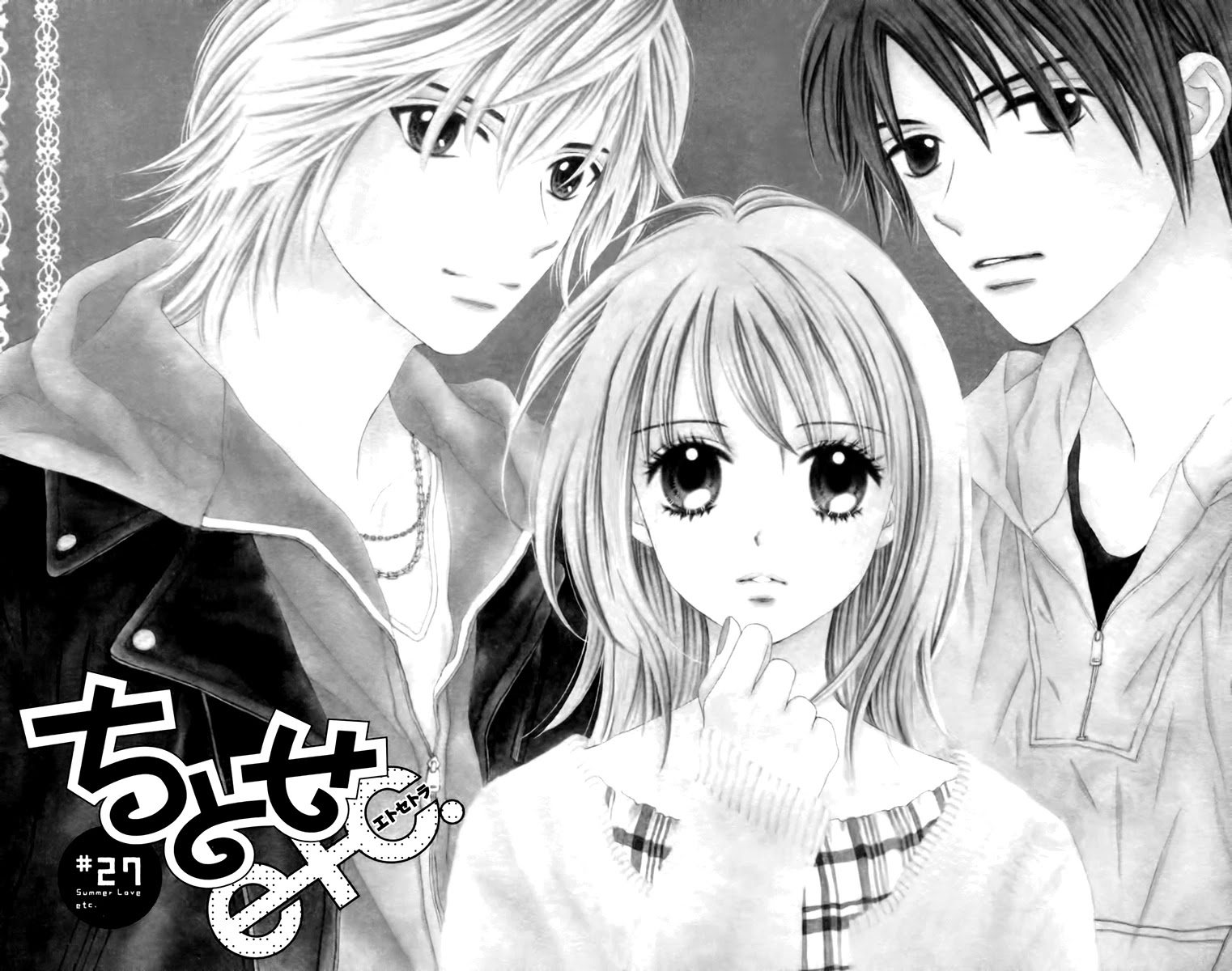 Chitose Etc. Chapter 27 #2