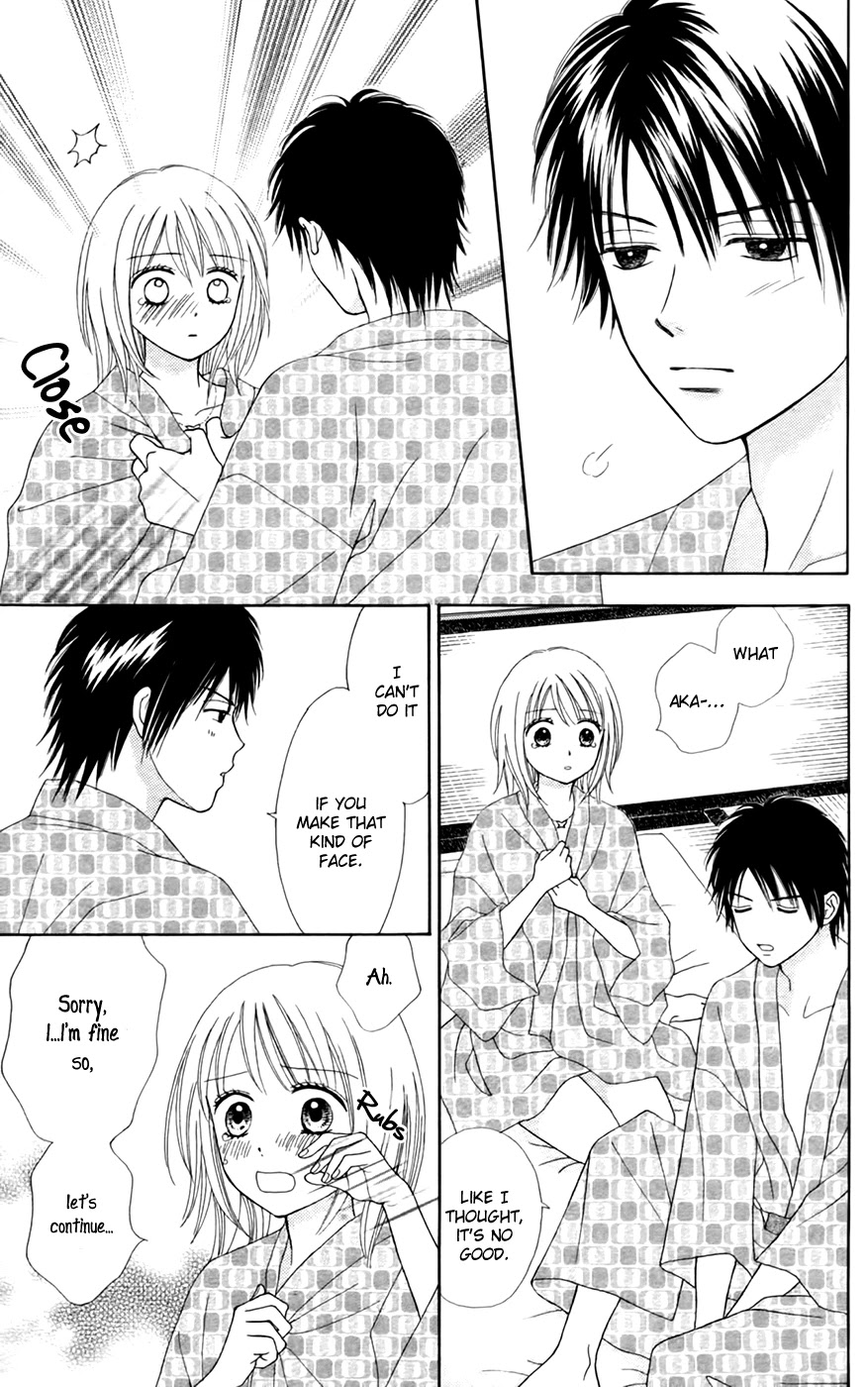 Chitose Etc. Chapter 27 #7