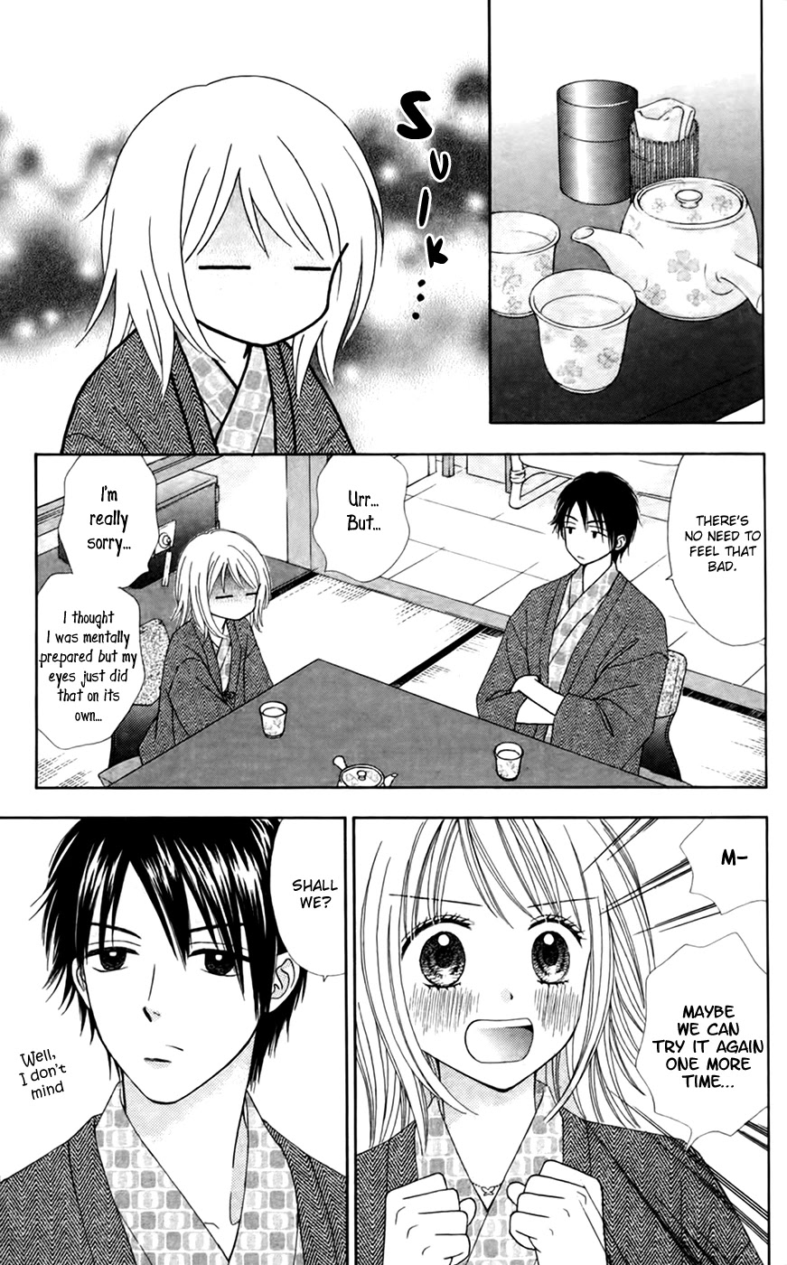Chitose Etc. Chapter 27 #9