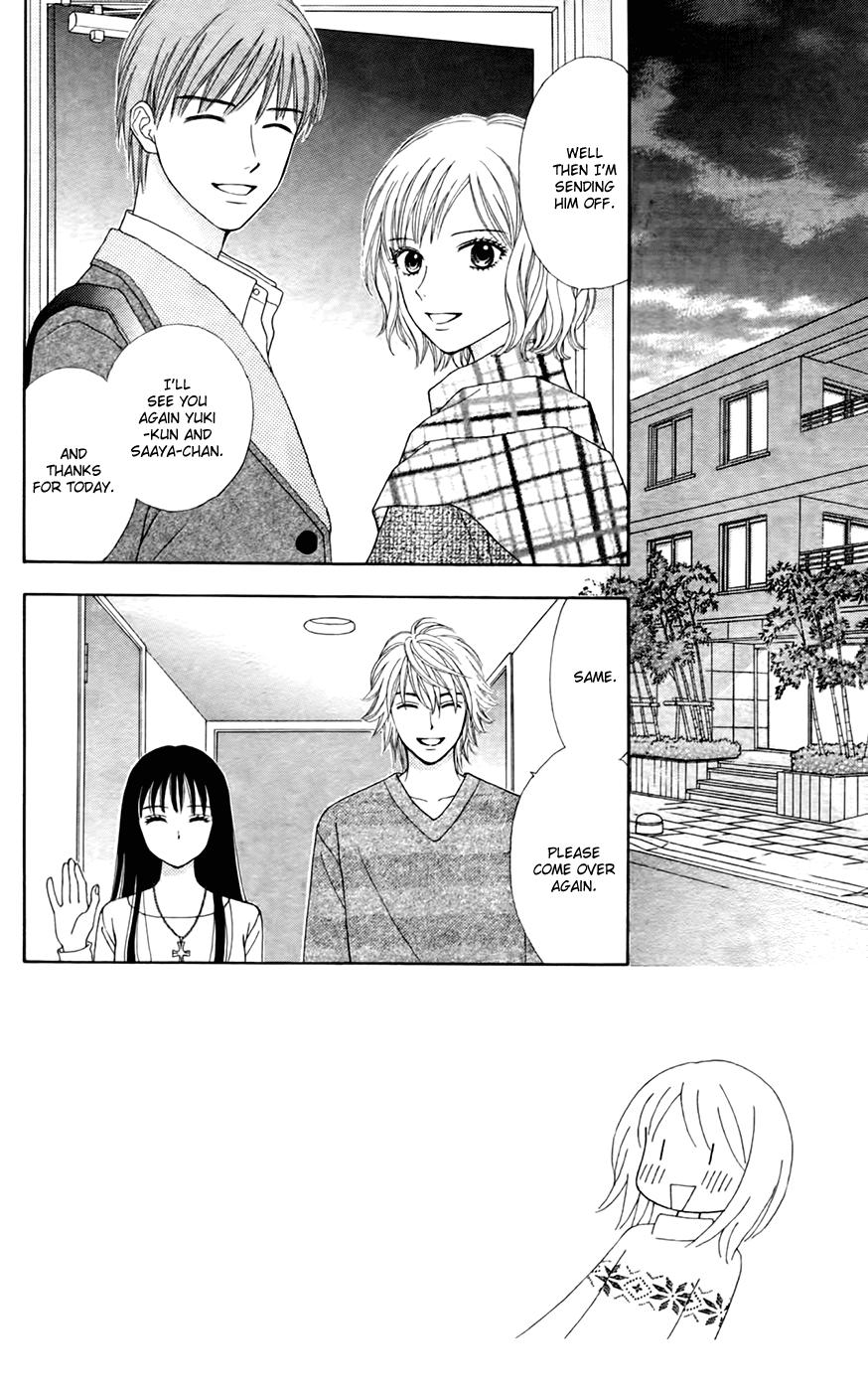 Chitose Etc. Chapter 26 #3