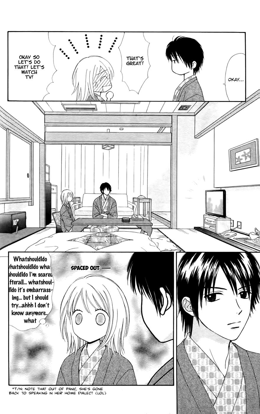 Chitose Etc. Chapter 26 #11