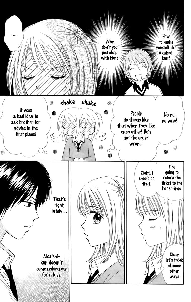 Chitose Etc. Chapter 24 #5