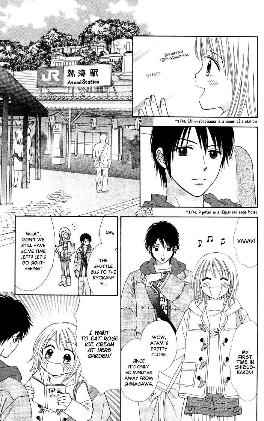 Chitose Etc. Chapter 25 #7