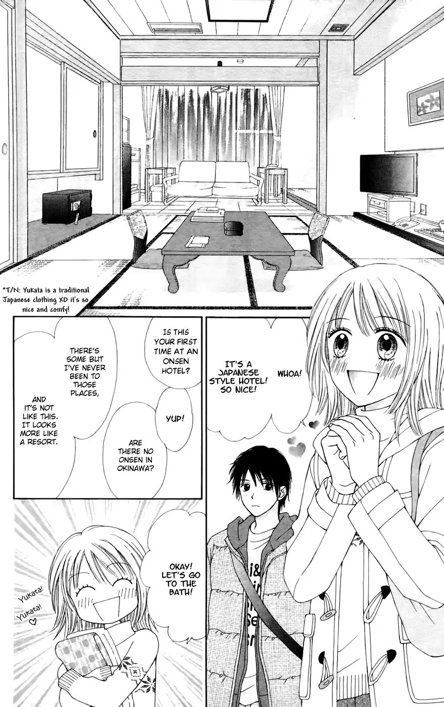 Chitose Etc. Chapter 25 #18