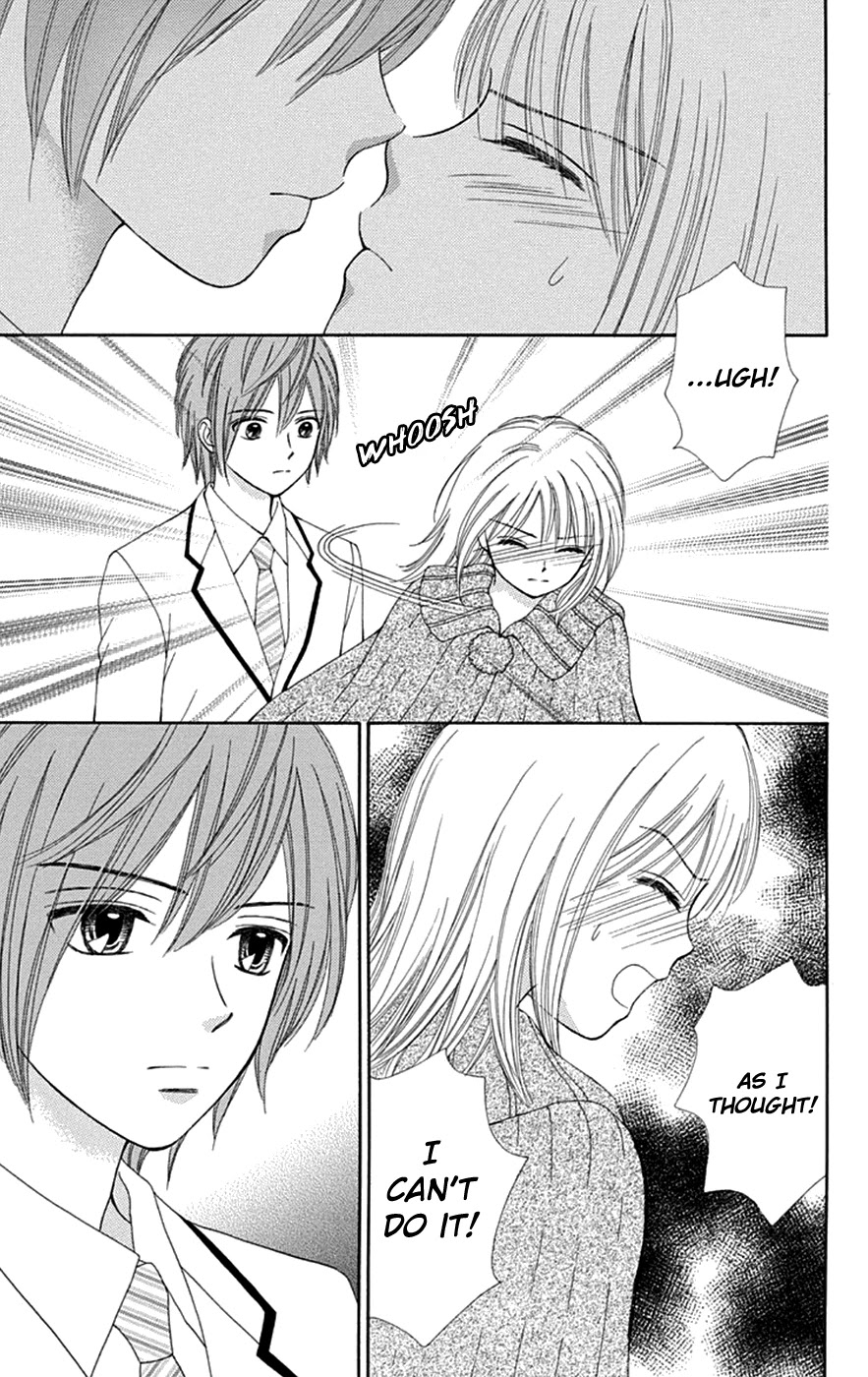 Chitose Etc. Chapter 33 #7