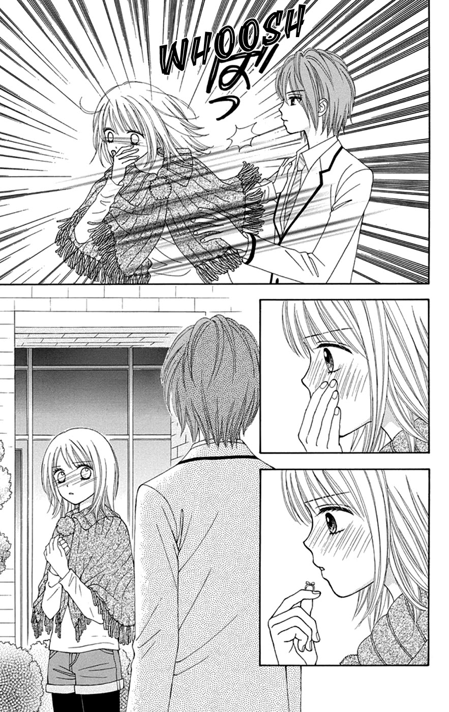 Chitose Etc. Chapter 33 #11