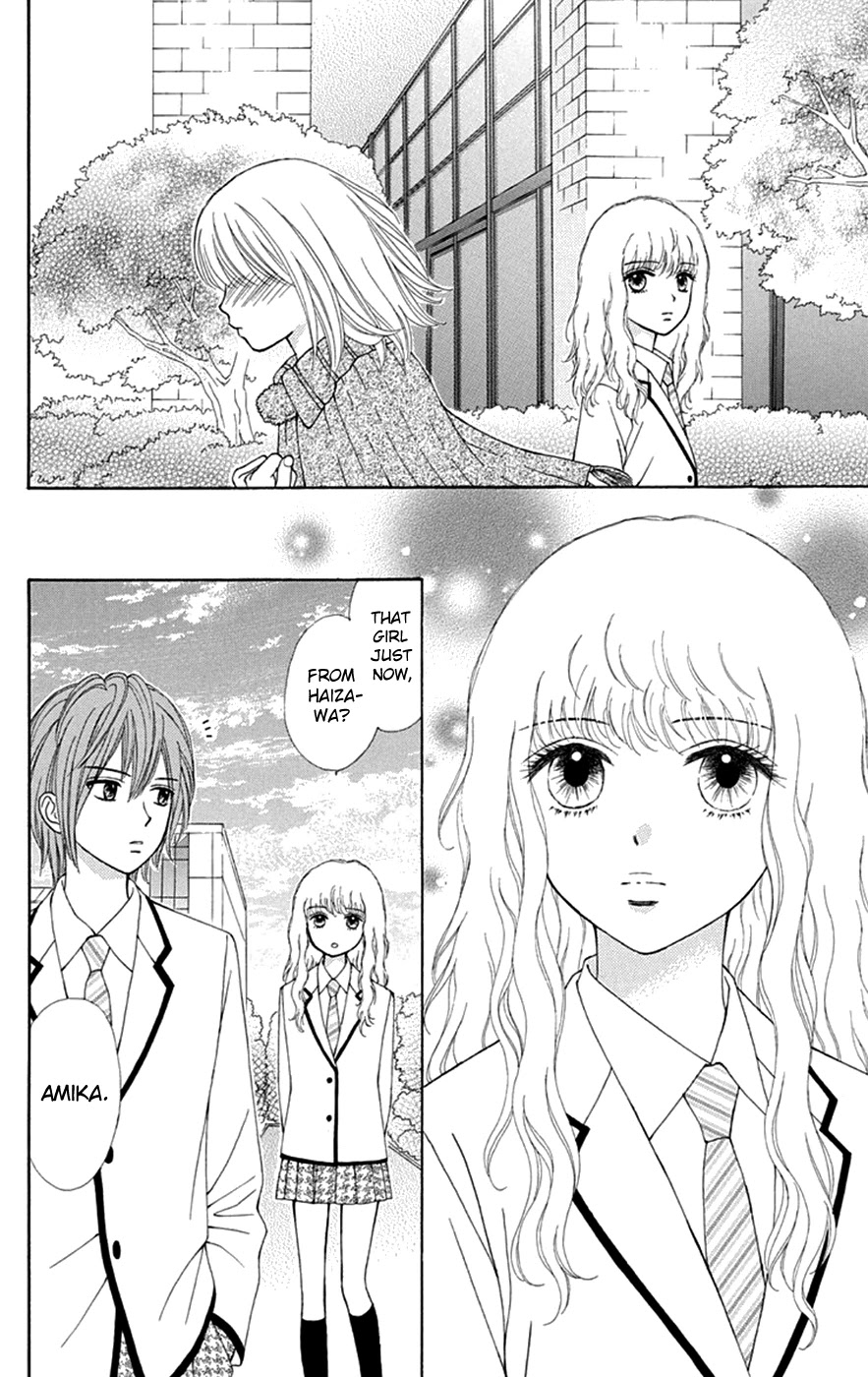 Chitose Etc. Chapter 33 #14