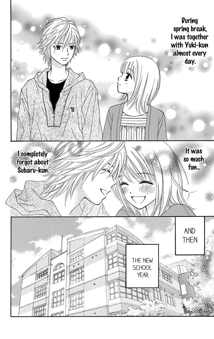 Chitose Etc. Chapter 33 #22
