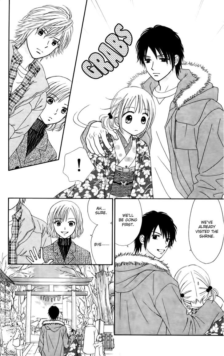 Chitose Etc. Chapter 22.2 #7