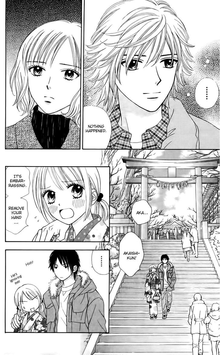 Chitose Etc. Chapter 22.2 #9
