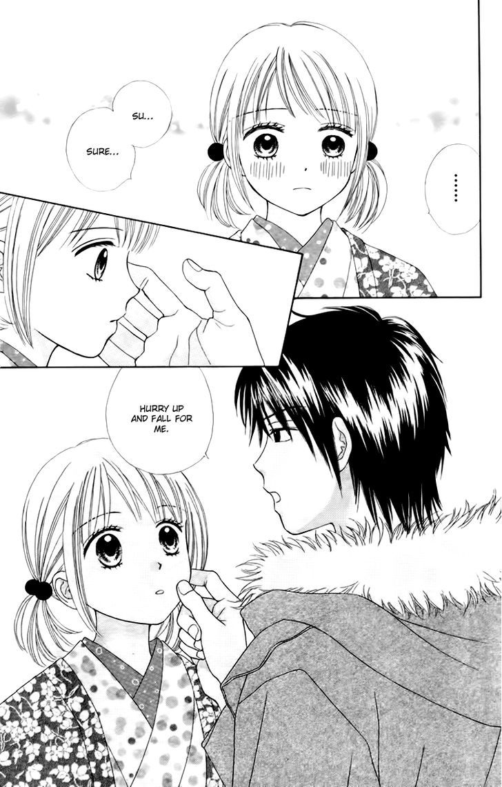Chitose Etc. Chapter 22.2 #12