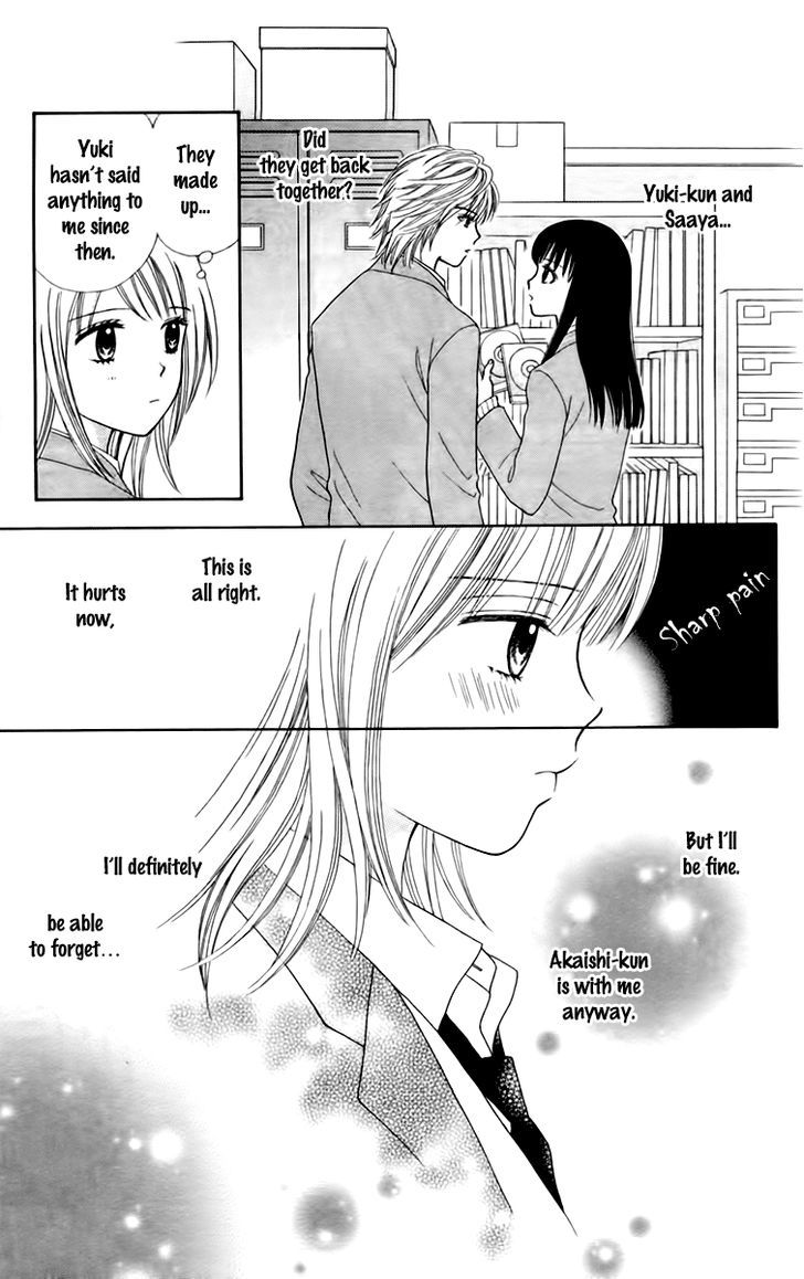 Chitose Etc. Chapter 22.2 #24