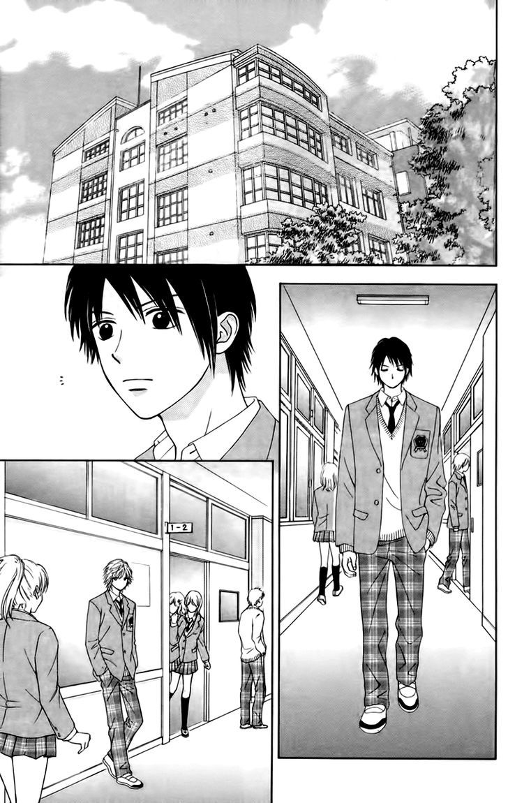 Chitose Etc. Chapter 22.2 #26