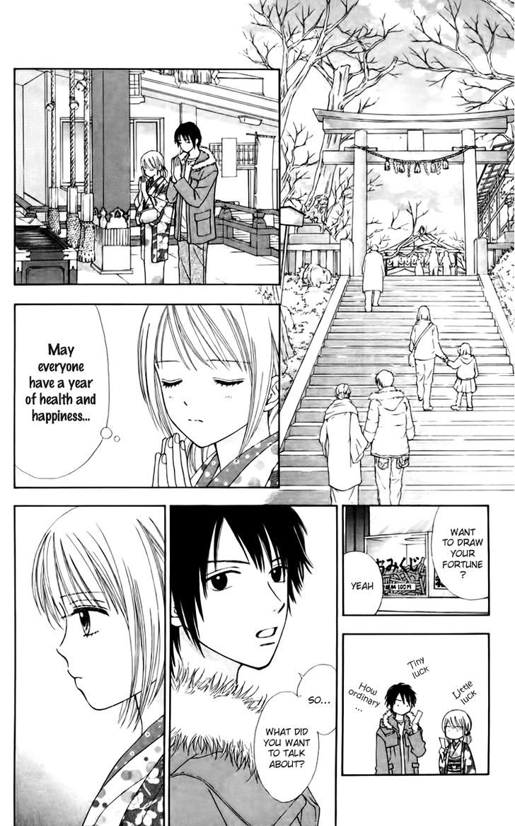Chitose Etc. Chapter 21 #25