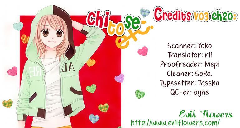 Chitose Etc. Chapter 20 #1