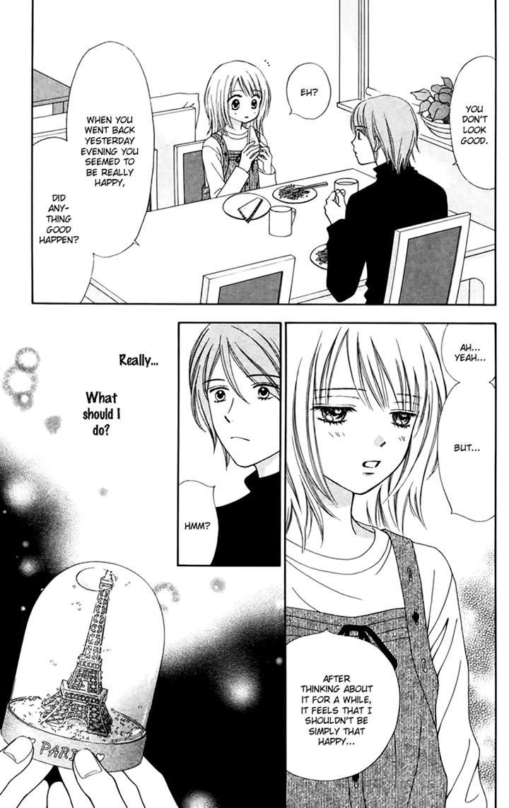 Chitose Etc. Chapter 19 #3