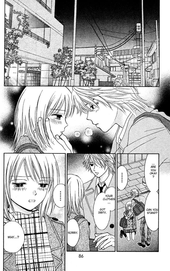 Chitose Etc. Chapter 18 #8