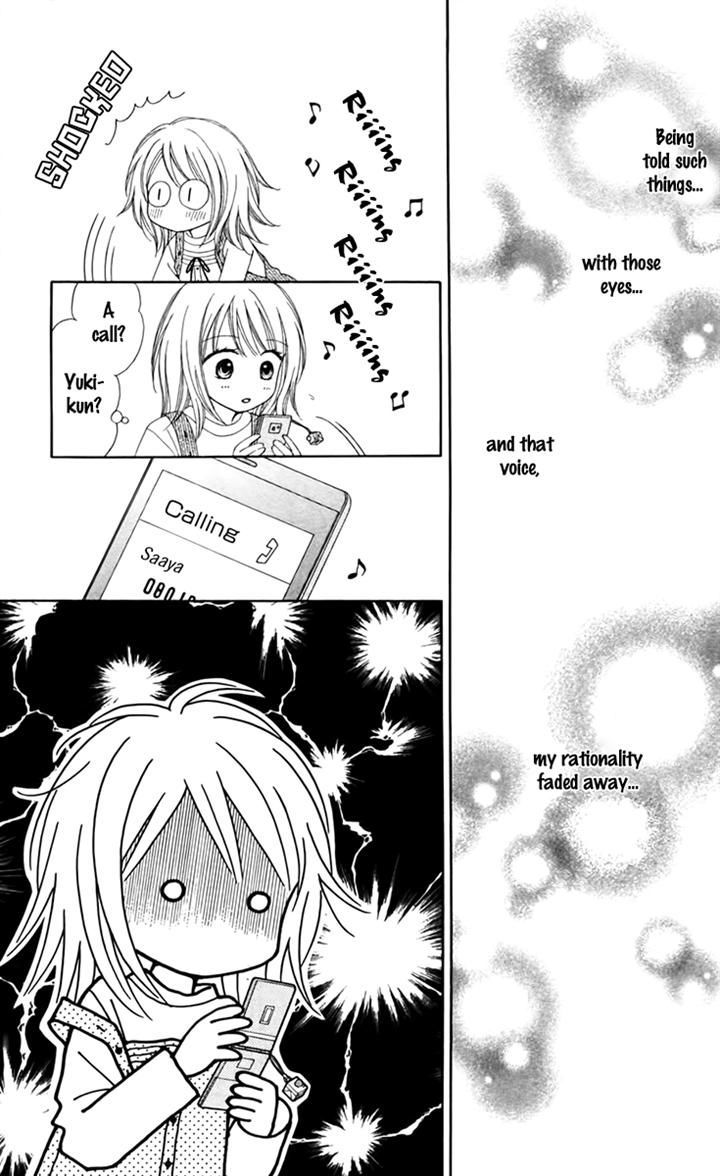 Chitose Etc. Chapter 19 #11