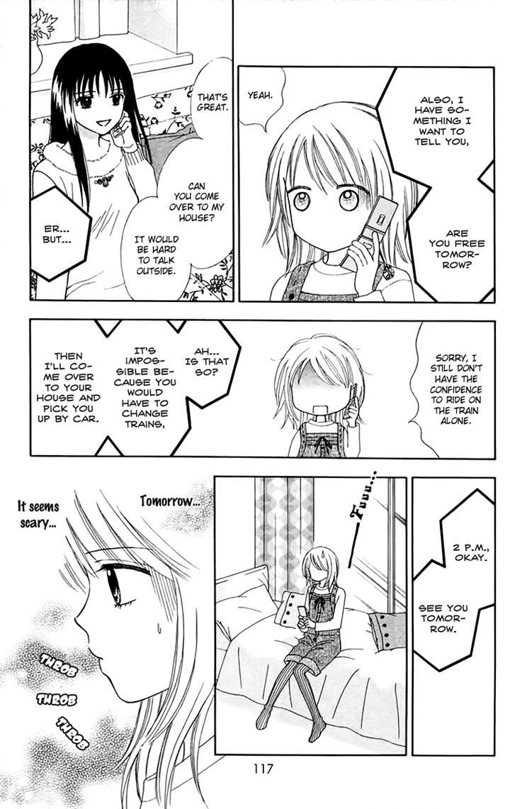 Chitose Etc. Chapter 19 #13