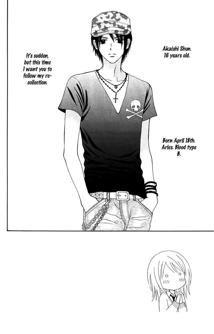Chitose Etc. Chapter 17 #3