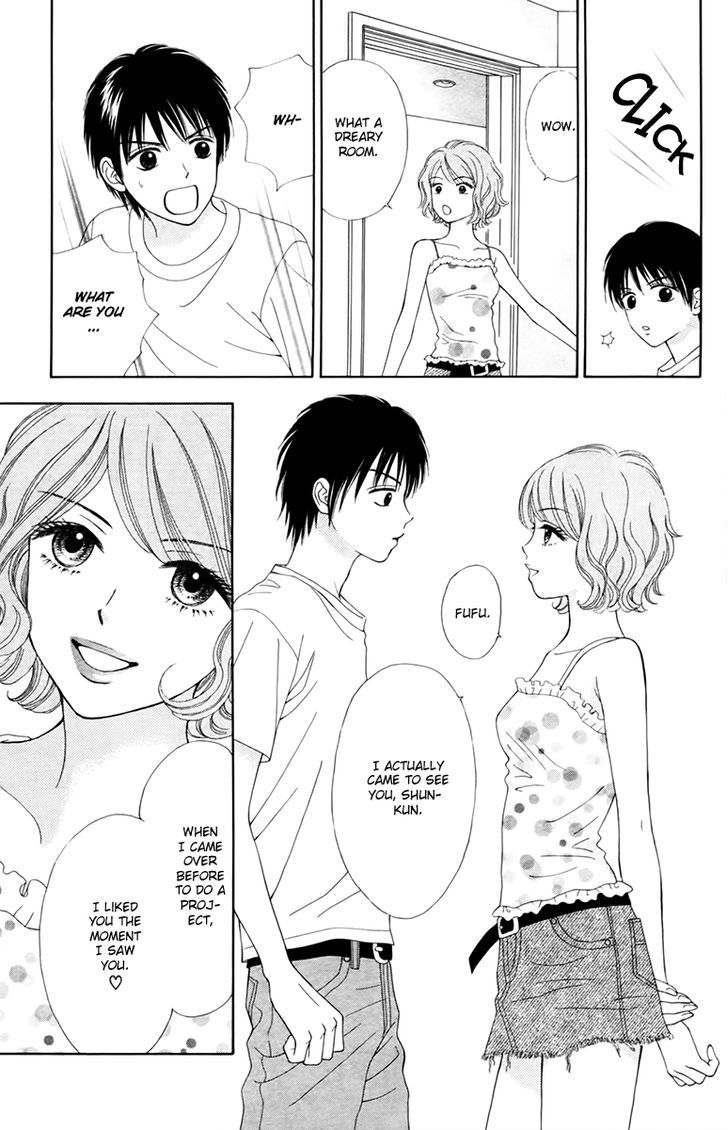 Chitose Etc. Chapter 17 #6