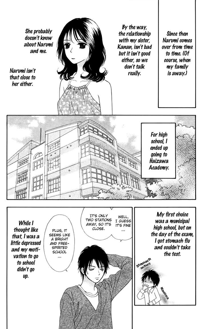 Chitose Etc. Chapter 17 #9